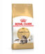 Feline Breed Nutrition Maine Coon Adult – 2kg